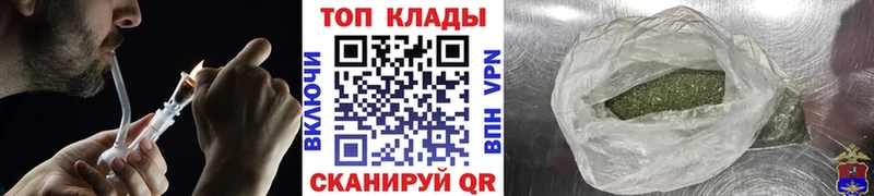 Какие есть наркотики Комсомольск Cocaine  Бошки Шишки  kraken ТОР  Галлюциногенные грибы  АМФЕТАМИН  ГАШИШ  A PVP  Меф мяу мяу  MDMA 