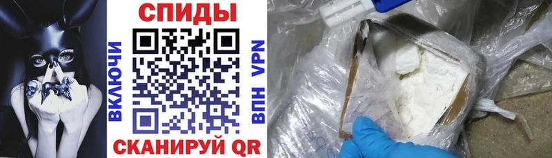 мега ССЫЛКА Комсомольск Amphetamine Розовый магазин