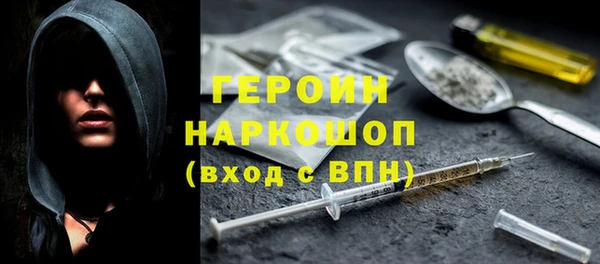 гидра Алексеевка