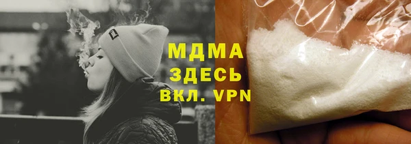 мефедрон Алзамай