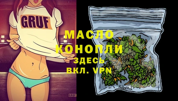 гидра Алексеевка