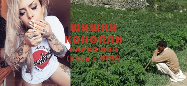 каннабис Алексин