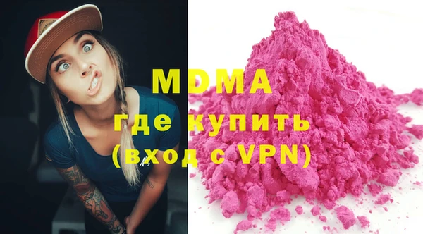 мефедрон Алзамай