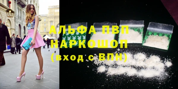 гидра Алексеевка