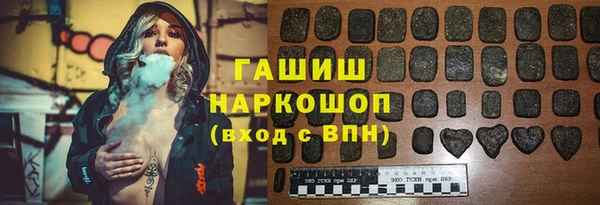 каннабис Алексин